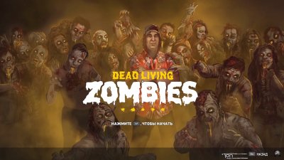 Far Cry 5 Dead Living Zombies