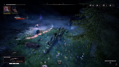 Mutant Year Zero Road to Eden