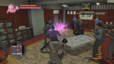 Yakuza 0