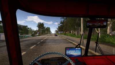 Bus Driver Simulator 2019