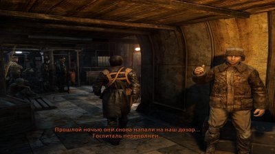 Metro Redux