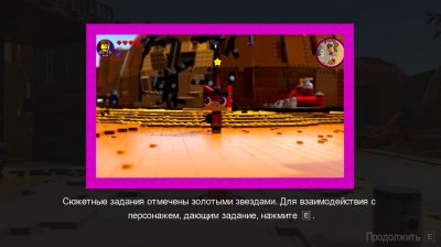 The Lego Movie 2 Videogame