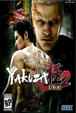 Yakuza Kiwami 2