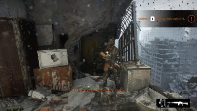 Metro Exodus Gold Edition