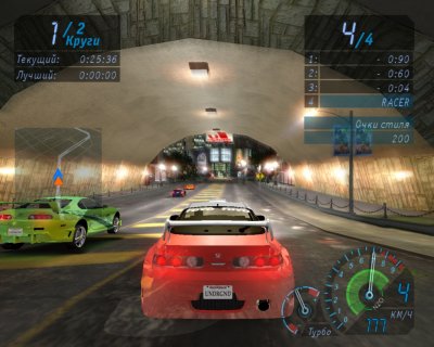 NFS Underground 1