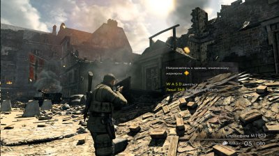 Sniper Elite V2 Remastered