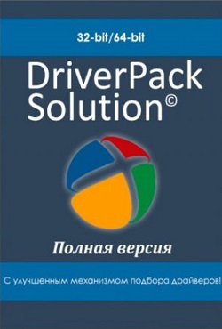 DriverPack Solution