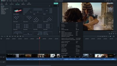 Filmora Video Editor