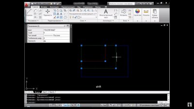 Autodesk AutoCAD 2010