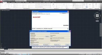 Autodesk AutoCAD 2012