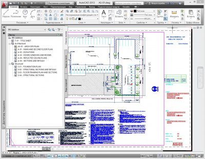 Autodesk AutoCAD 2013