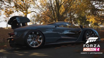 Forza Horizon 4 Ultimate Edition