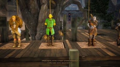 The Bard's Tale 4 Director's Cut