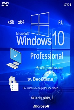 Windows 10  x64 bit