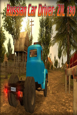 Russian Car Driver 2 ZIL 130