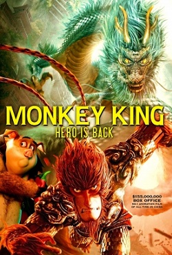 Monkey King Hero Is Back