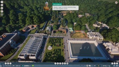 Planet Zoo RePack Xatab