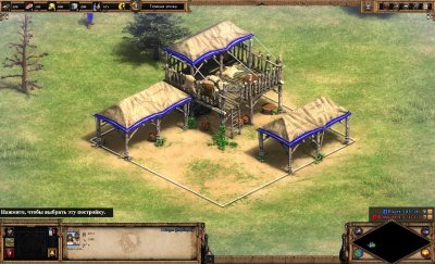 Age of Empires 2 Definitive Edition