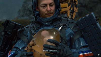 Death Stranding 