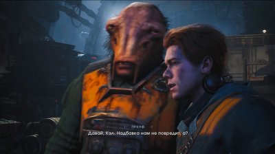 Star Wars Jedi Fallen Order 