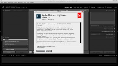 Adobe Photoshop Lightroom CC 2018