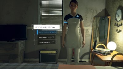 Detroit Become Human  PC