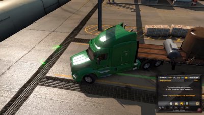 American Truck Simulator