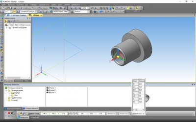  3D v16