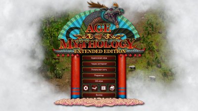 Age of Mythology Extended Edition RePack Xatab