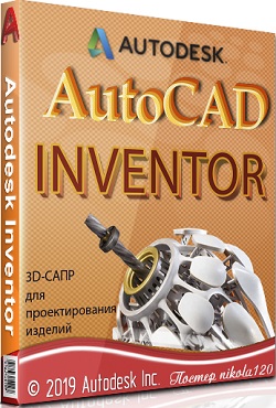 Autodesk Inventor Professional 2021