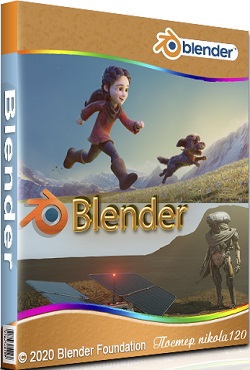 Blender 3D