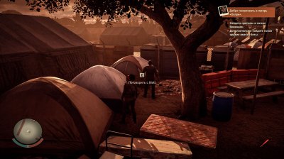 State of Decay 2 Juggernaut Edition