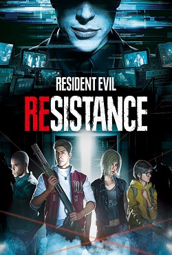 Resident Evil Resistance