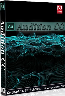 Adobe Audition CC 2019