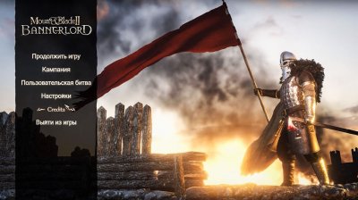 Mount and Blade 2: Bannerlord