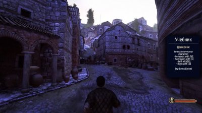 Mount and Blade 2: Bannerlord