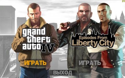 GTA 4 v1.0.7.0