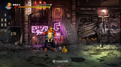 Streets of Rage 4