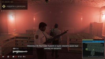 Mafia 3 RePack Xatab