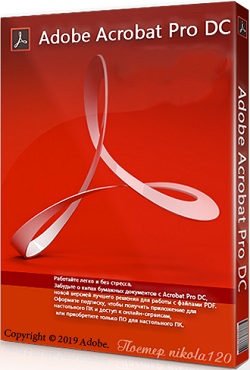 Adobe Acrobat Pro DC 2024