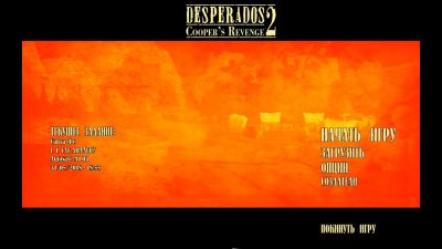 Desperados 2 Coopers Revenge