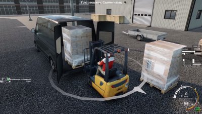 Truck & Logistics Simulator