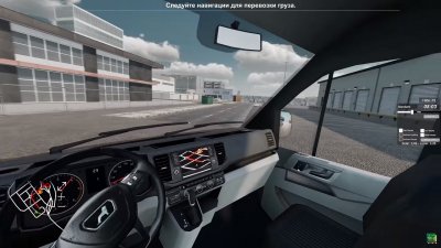 Truck & Logistics Simulator