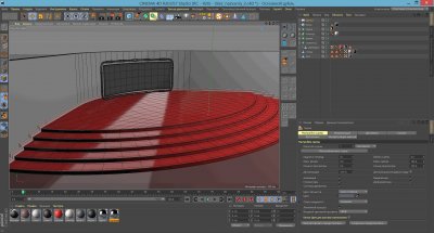 Maxon CINEMA 4D Studio R20