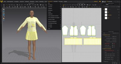 Marvelous Designer 12