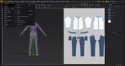 Marvelous Designer 12