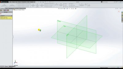 SolidWorks 2016 