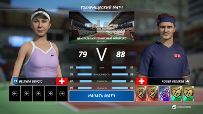 Tennis World Tour 2