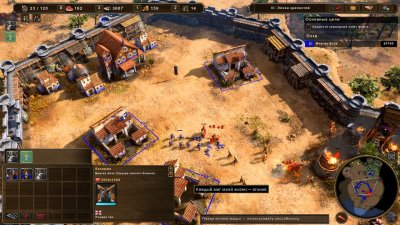 Age of Empires 3 Definitive Edition 