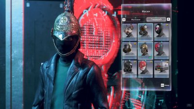 Watch Dogs 3 Legion